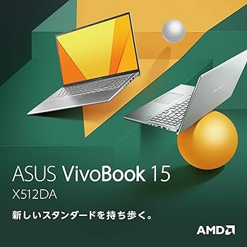 ASUS ノートパソコンVivoBook X512D Office Vivobook 15 X512｜Laptops For Home｜ASUS Global